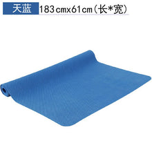 Load image into Gallery viewer, CROSSWAY Foldable 1.1 KGS Ultralight 1.5 mm Thickness Nonslip Natural Rubber Yoga Mat Gymnastics 183cm*61cm*1.5mm Yoga Mats