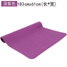 Load image into Gallery viewer, CROSSWAY Foldable 1.1 KGS Ultralight 1.5 mm Thickness Nonslip Natural Rubber Yoga Mat Gymnastics 183cm*61cm*1.5mm Yoga Mats