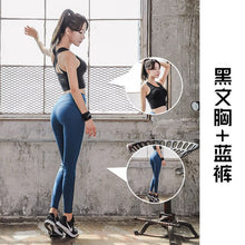Load image into Gallery viewer, 2019 women tracksuit solid yoga set patchwork running fitness jogging t shirt leggings sports suit gym sportswear workout