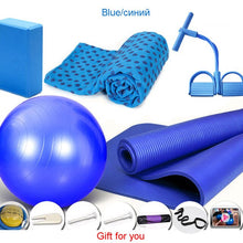 Load image into Gallery viewer, 10mm yoga mat Comfortable yoga towel 65cm yoga ball elastic foot pull rope exercise fitness brick indoor gym equipment