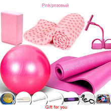 Load image into Gallery viewer, 10mm yoga mat Comfortable yoga towel 65cm yoga ball elastic foot pull rope exercise fitness brick indoor gym equipment