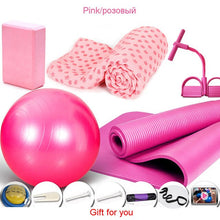 Load image into Gallery viewer, Yoga Mat 10mm Pilates Sports indoor home gym fitness Equipment Yoga Ball Resistance Bands Body Shaping Health Training equipment