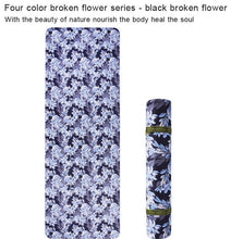 Load image into Gallery viewer, 5mm Cuihua soft high rebound TPE printing suede yoga mat 184x66cm