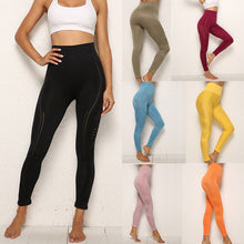 Load image into Gallery viewer, Newly Women Yoga Pants Seamless Tight Fitness Exercise Running Hip Lifting Bottoming Pants