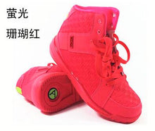 Load image into Gallery viewer, woman dance pants Power women shoes black