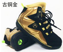 Load image into Gallery viewer, woman dance pants Power women shoes black