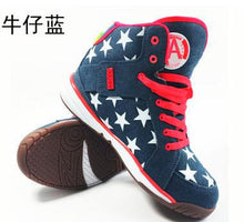 Load image into Gallery viewer, woman dance pants Power women shoes black