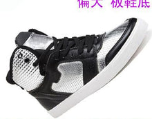 Load image into Gallery viewer, woman dance pants Power women shoes black