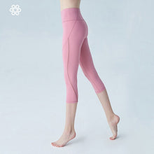 Load image into Gallery viewer, Women Girl Yoga Pants Brand New Unique Fitness Leggings Workout Sports Running Leggings Sexy Push Up Gym Wear Elastic Slim Pants