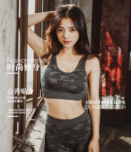 by dhl 20pcs Women Yoga Set Fitness Camouflage Print Bra+Pants Leggings Set Gym Workout Clothing Sportswear Slim Tracksuit