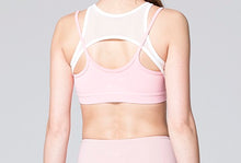 Load image into Gallery viewer, Loryta Inspiration bra Fitness Wear Yoga Wear Sports Tops Women's Bust Blush powder , breathable perspiration