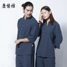 Load image into Gallery viewer, Men Yoga Wear Cotton Linen  Seven Cuff Yoga Top Wide Leg Loose Martial Arts Suit Tai Chi Uniform Meditation Kung Fu Yoga Suit