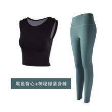 Load image into Gallery viewer, 2019 women&#39;s sportswear yoga set fitness gym clothes running tennis shirt+pants yoga leggings jogging workout suit