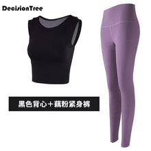 Load image into Gallery viewer, 2019 women&#39;s sportswear yoga set fitness gym clothes running tennis shirt+pants yoga leggings jogging workout suit