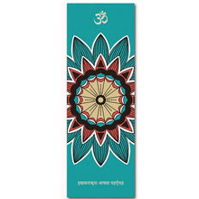 Load image into Gallery viewer, Suede Natural Rubber Yoga Mat Anti Slip Sweat Absorption 183*61cm*3.5mm Yoga Pad Fitness Gym Sports Exercise pad Yoga Mats