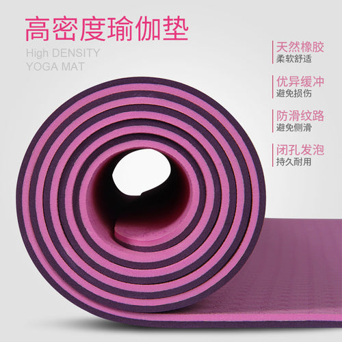 CROSSWAY Yoga Mats High Density 0.9 KGS 6mm TPE Bicolors Fitness Exercise Pilates Home Mat 6 Colors 183cm*61cm*6cm